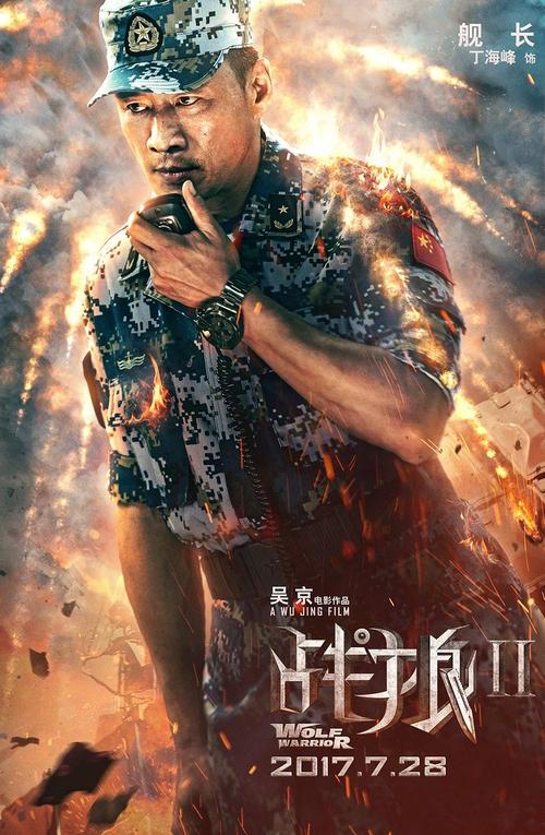 诺顿. 拉德斯托克学院文凭毕业证样本资料